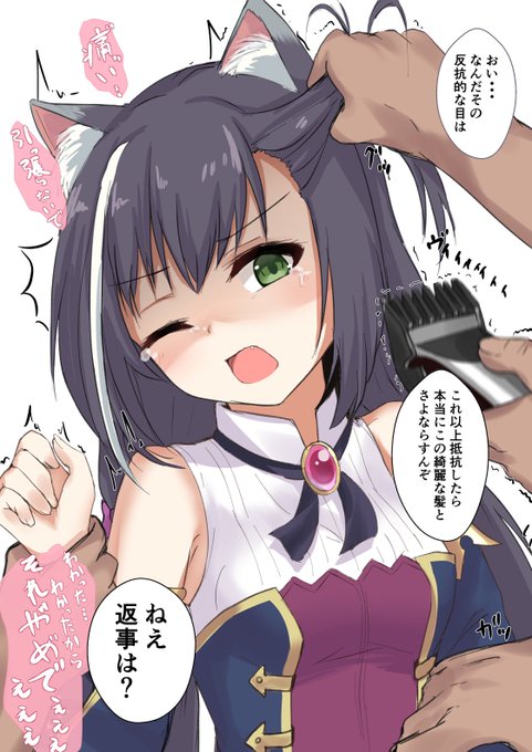 ノア氏さん の最近のツイート 7 Whotwi グラフィカルtwitter分析 ノア氏さん の最近のツイート 7 Whotwi グラフィカルtwitter分析