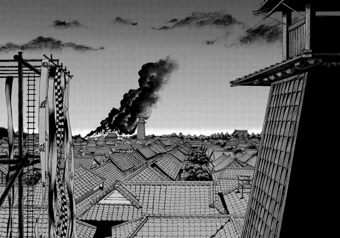 今回の漫画では舞台である江戸の町の見せ方にこだわっています!火事で燃えてしまう恐怖を描くために、細かいところまで魂をこめて描きました!#COMITIA131  #コミティア131 #江戸 #町火消 #サンプル #江戸の風景 