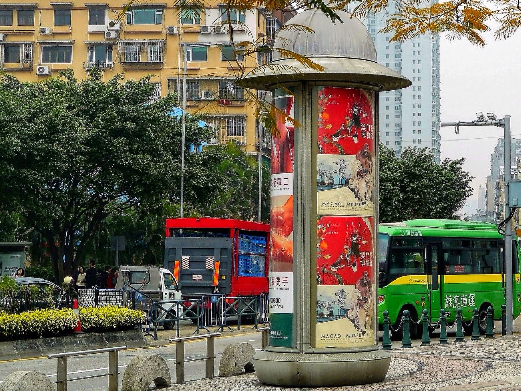 EldarDunakaev's tweet photo. Macau https://t.co/fANQRFCRrg