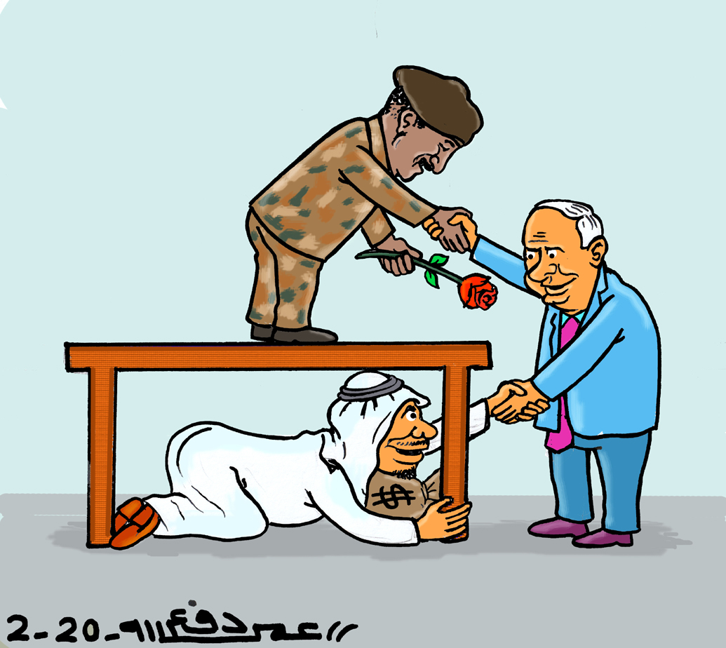 omar_dafalla's tweet photo. https://t.co/b2Eb6BR0IL