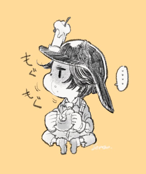 ノートン キャンベルのtwitterイラスト検索結果 ノートン キャンベルのtwitterイラスト検索結果