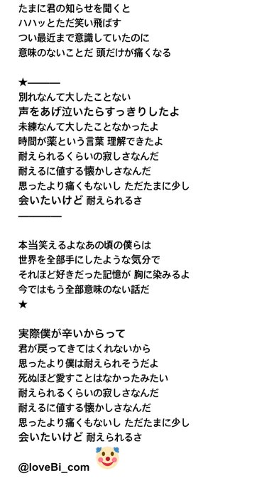 Tim さん と Lovebi Com のやりとり 1 Whotwi グラフィカルtwitter分析 Tim さん と Lovebi Com のやりとり 1 Whotwi グラフィカルtwitter分析