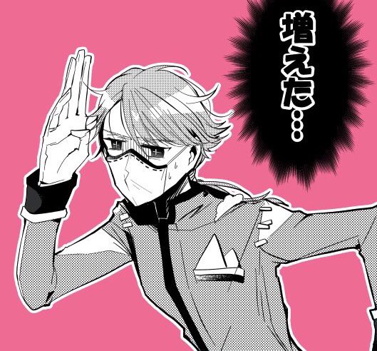 A List Of Tweets Where 黒衣ななな めんどくさい男同盟 Was Sent As 俺のイソップ カールをみせるからお前のイソップ カールを見せてくれ 1 Whotwi Graphical Twitter Analysis