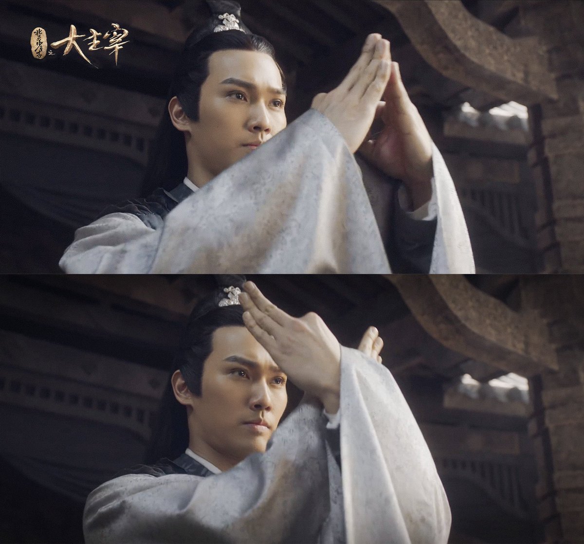 More episodes coming out tonight at 8pm.  Who’s ready? #大主宰 #GreatMaster