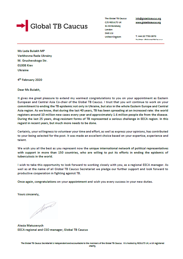 Парламентська платформа боротьби з ТБ tweet media