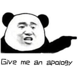 levilaopo's tweet photo. We continue to forward and send articles!If you don't apologize! https://t.co/cPWiechxRs