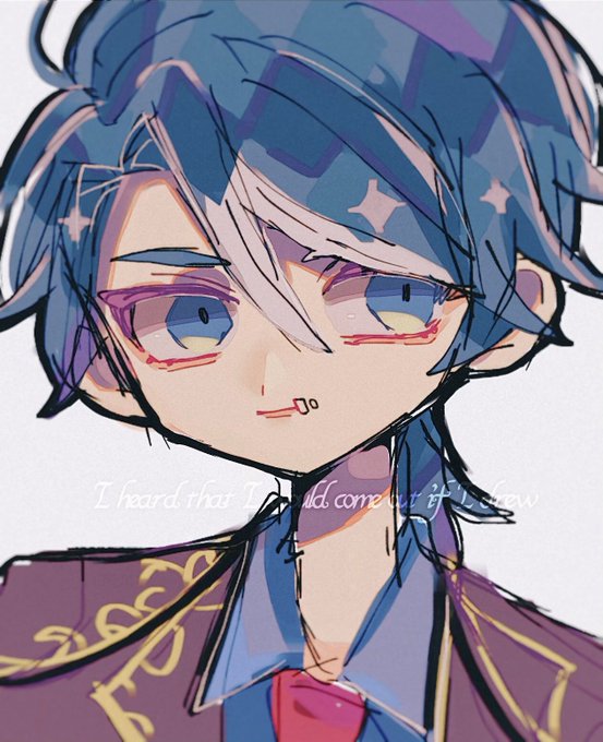 俺のイソップ カールをみせるからお前のイソップ カールを見せてくれのtwitterイラスト検索結果