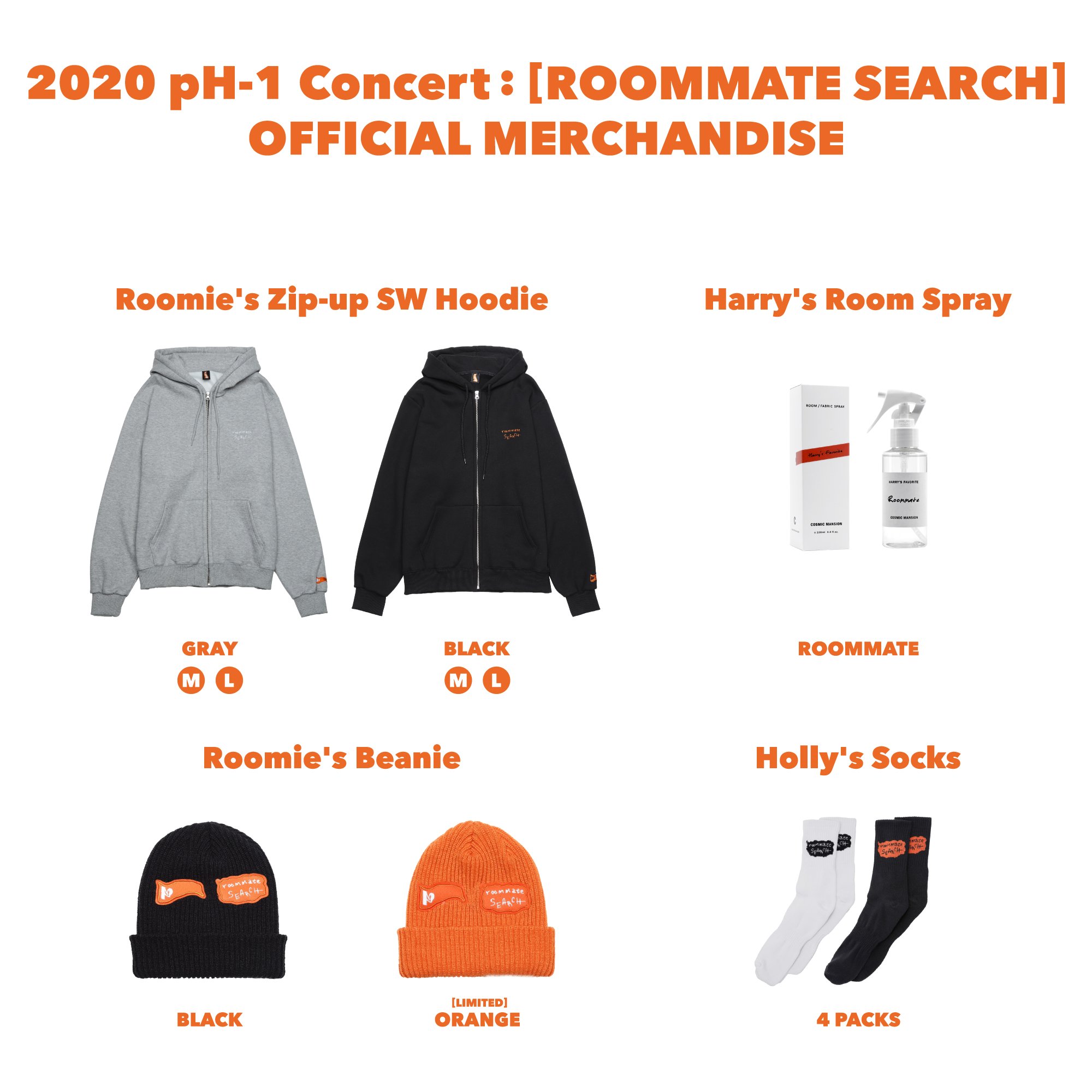 即購入可】ph-1 roomemate search プレミアム www.cenzolovka.rs