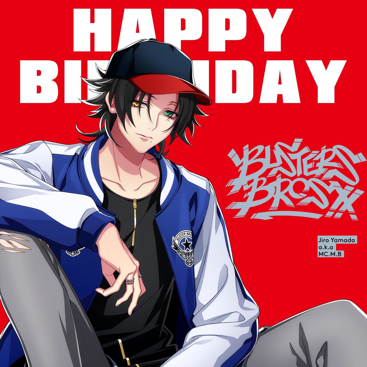 ヒプノシスマイク D R B 公式 ヒプマイ Happy B Day Of Jiro 二郎 誕生日おめでとう どこまでも進め Go Straight アーイ