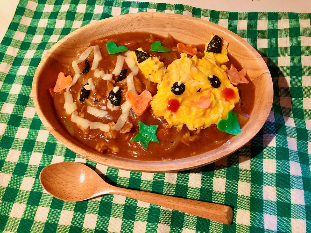 Poco あまくちデコレーションカレー うーん むずかしいわっ ポケモン剣盾 T Co Owo2bjz1xu Twitter