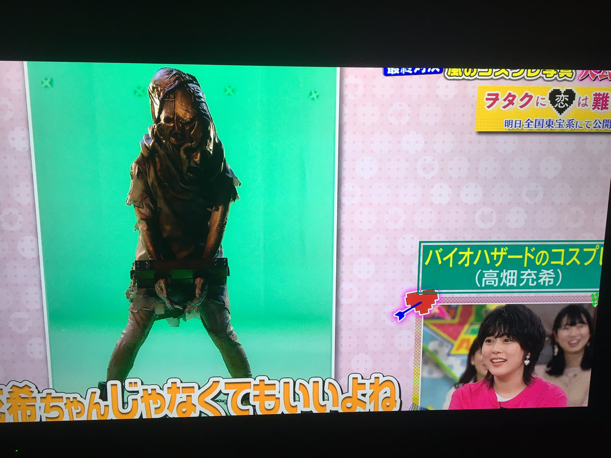 ｍｈ 10 16浜名湖マラソン10km これバイオハザードのコスプレって言われても分かる人少ないやろ チョイスが凄いw Vs嵐 高畑充希 リサ トレヴァー T Co Llw4f2zttt Twitter