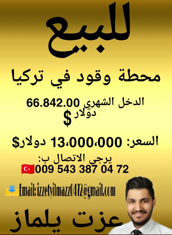 عزيت يلماز (@zetyap1990) on Twitter photo 