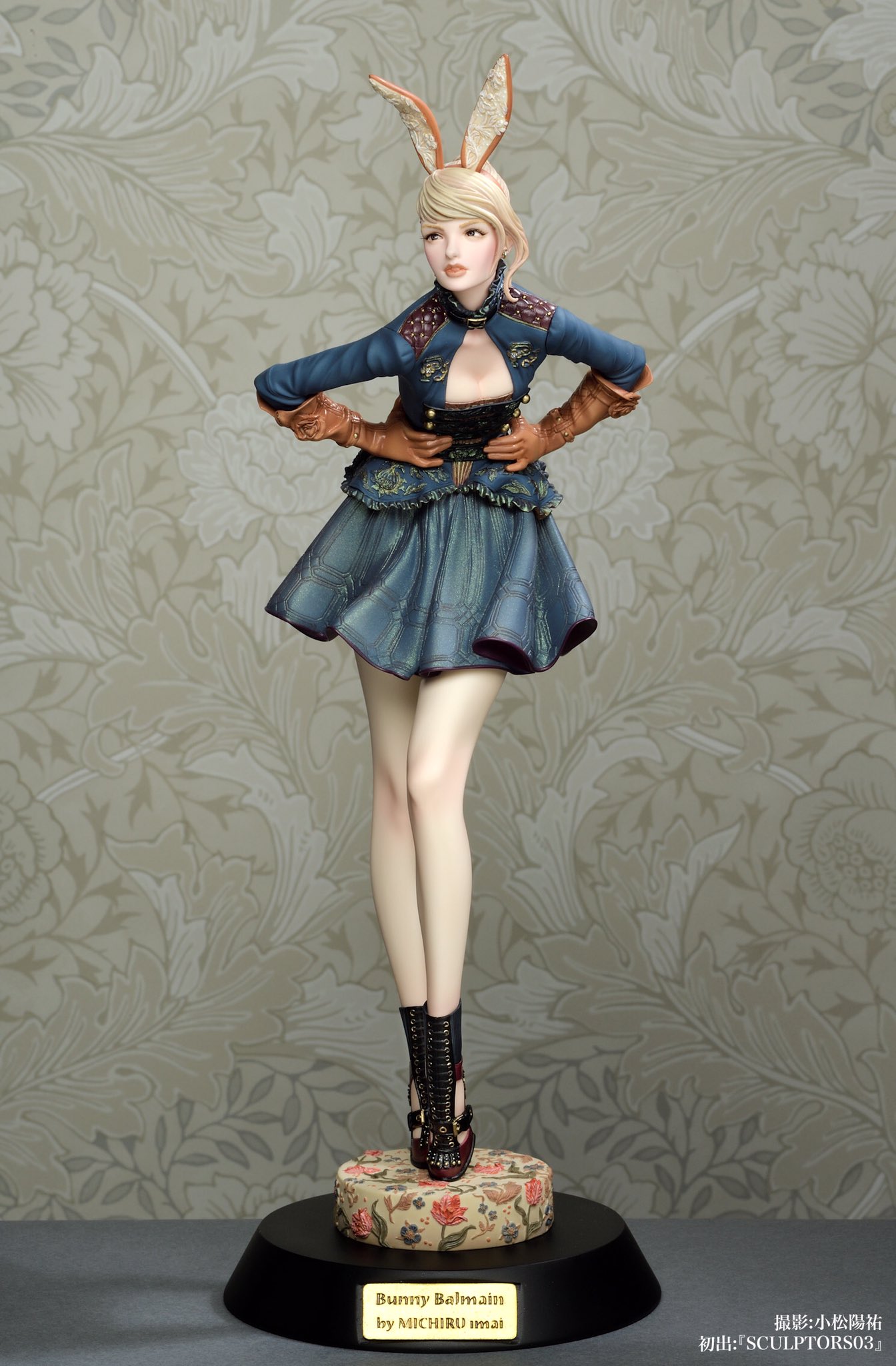 MICHIRU imai على X: 