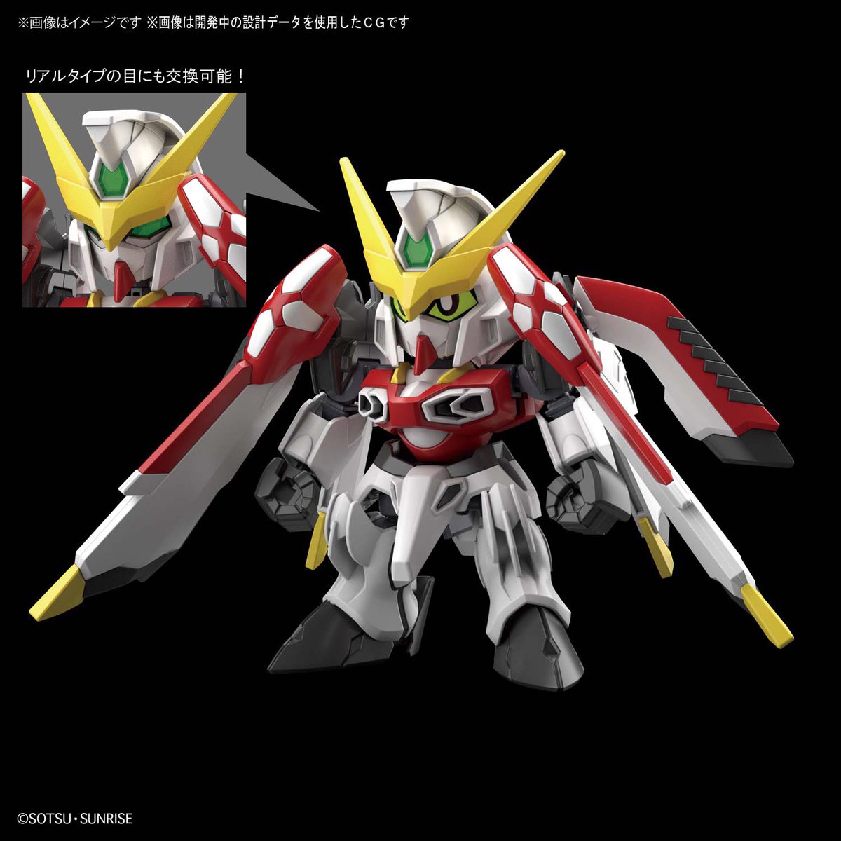 SDガンダム クロスシルエット 19個セットおまけSDCS未組み立て品 SDガンダム クロスシルエット 19個セットおまけSDCS未組み立て品 SD