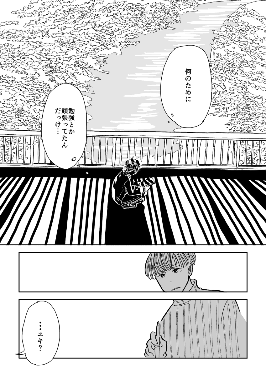 (4/7) 
