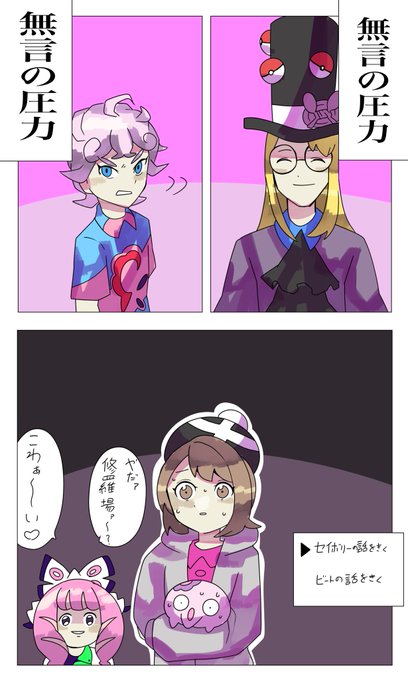 ஜ 夜嵐 Akatsuki Arashi ஜ さん のツイート ん の検索結果 24 Whotwi グラフィカルtwitter分析