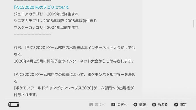 バルドル Ryota Otsubo S Recent Tweets 16 Whotwi Graphical Twitter Analysis バルドル Ryota Otsubo S Recent Tweets 16 Whotwi Graphical Twitter Analysis