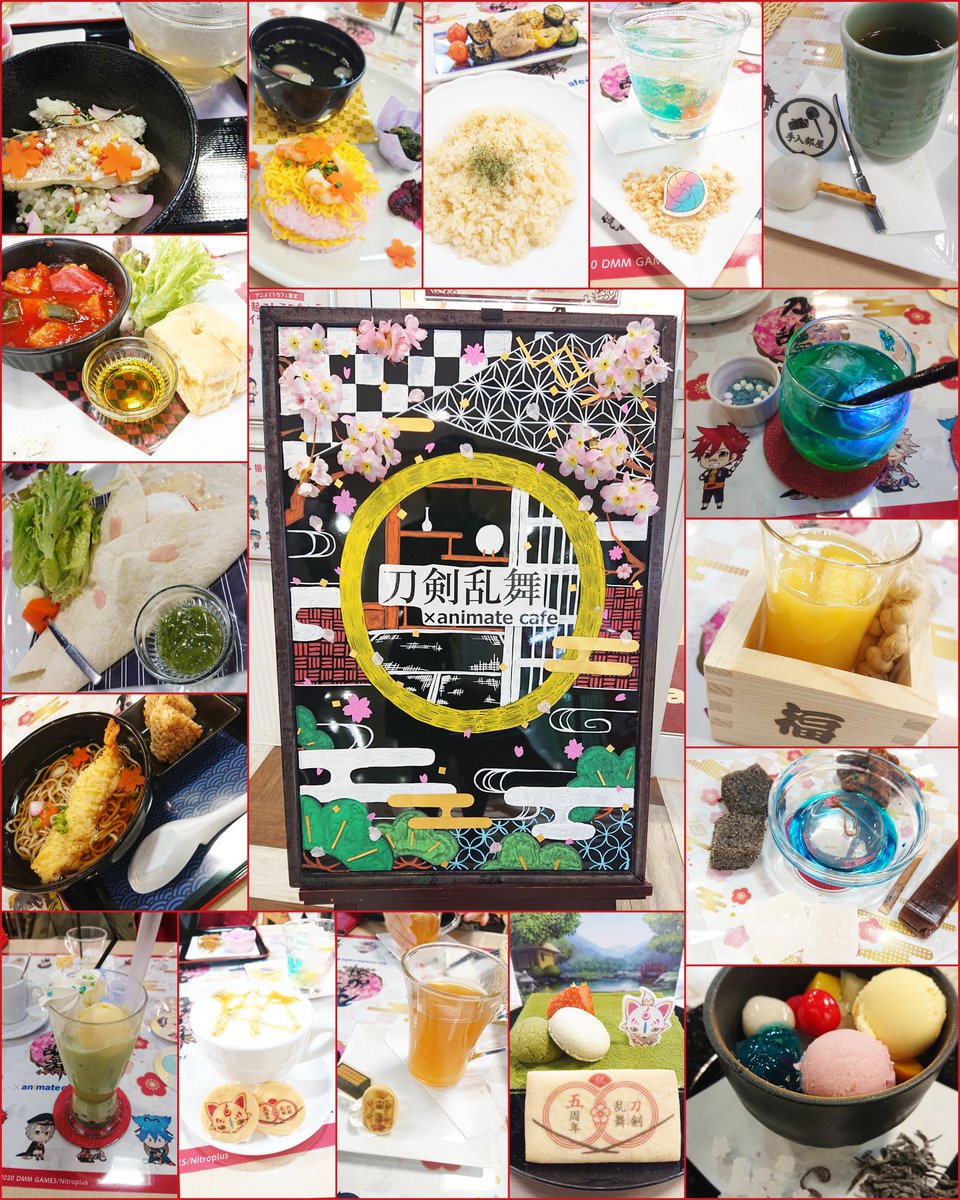 アニメイトカフェ福岡天神 アニメイトカフェ福岡天神