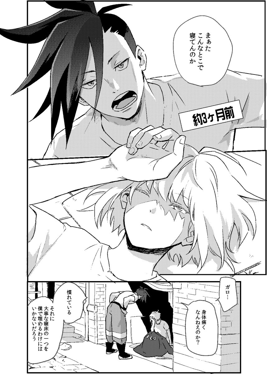 (2/5) 