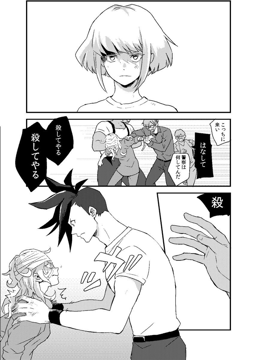 (4/5) 