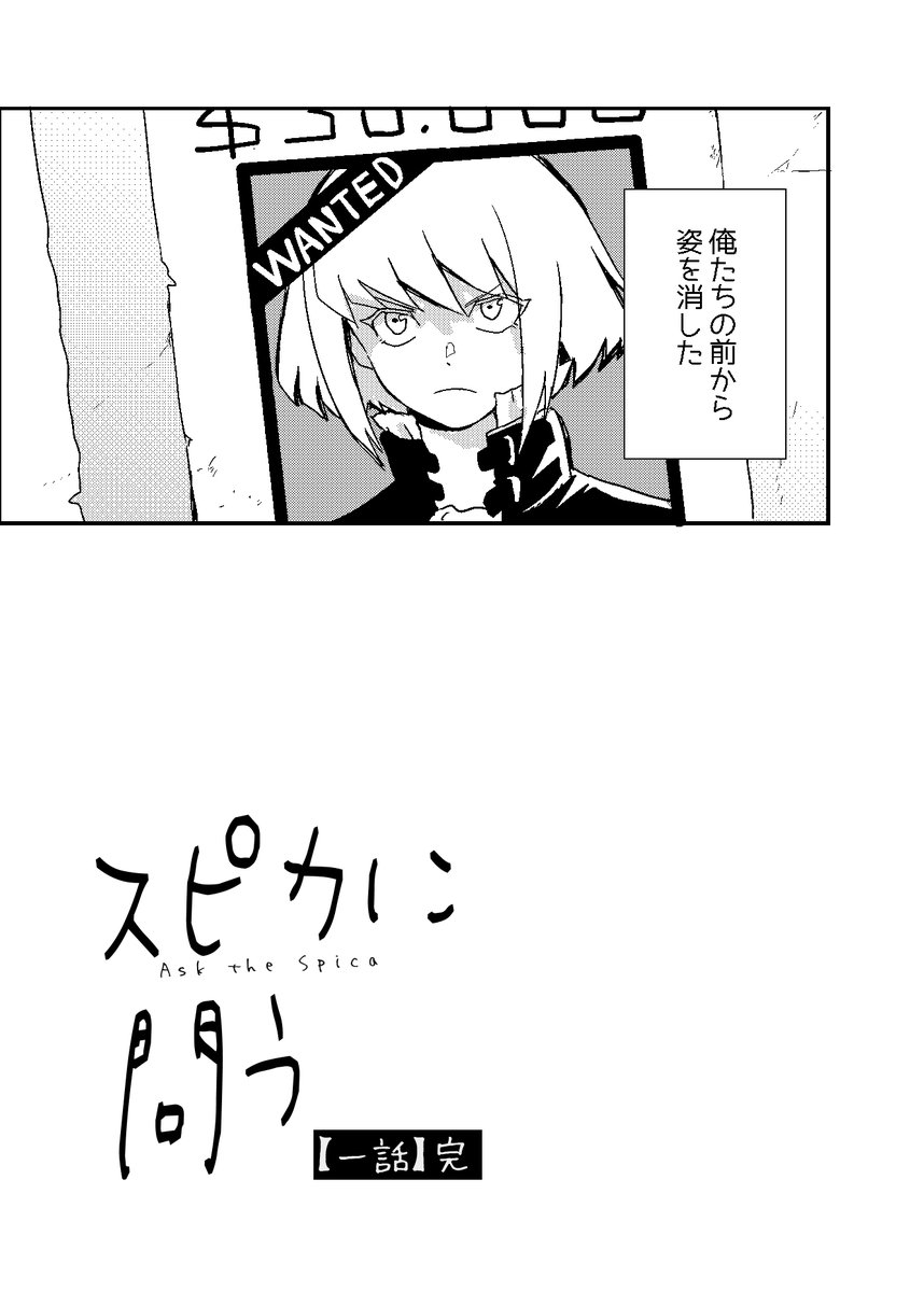 (5/5) 