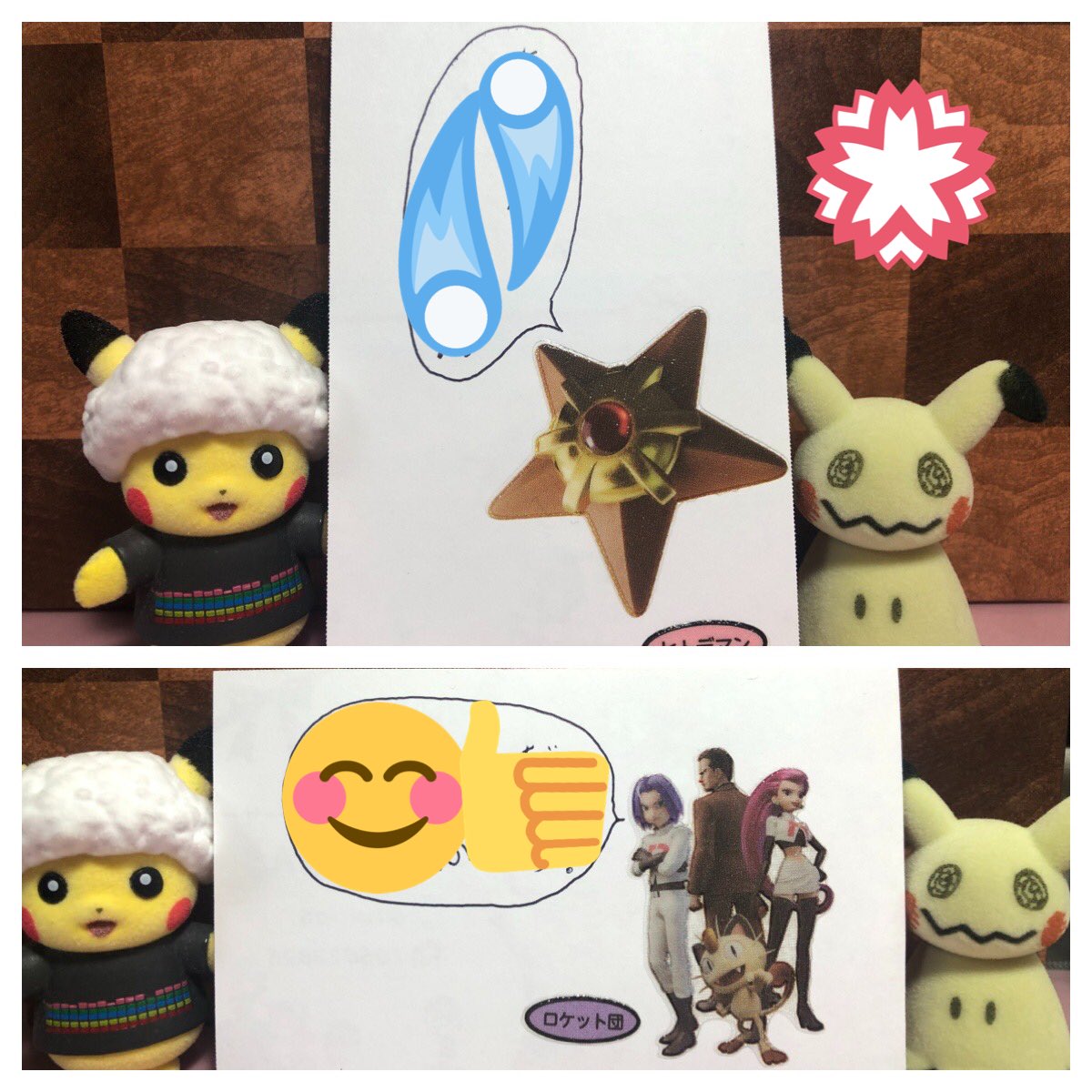 つっちん tweet media