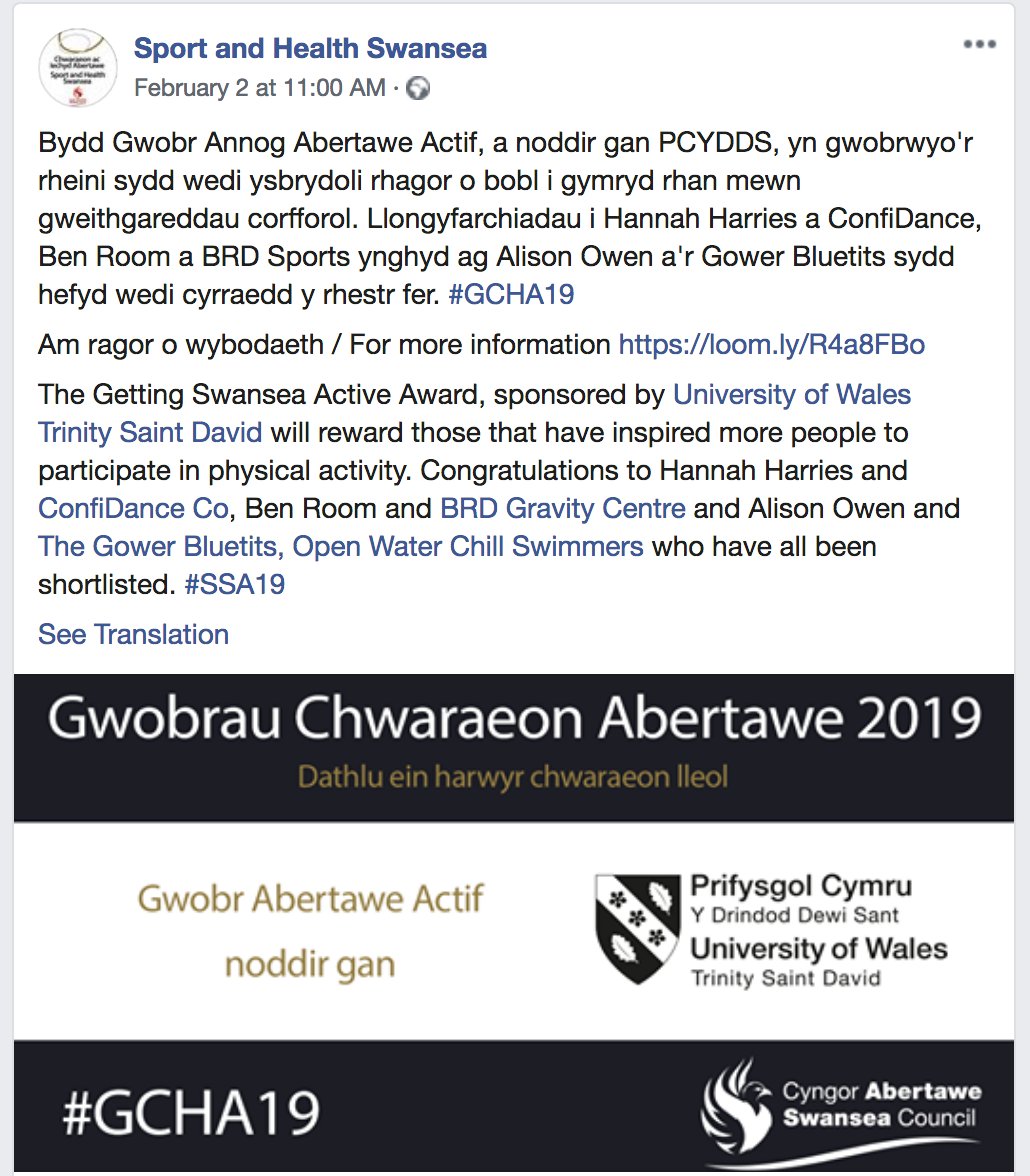 brdgravity's tweet photo. Super Stoked! to be nominated and shortlisted for the 'Getting Swansea Active Award 2019'.
#SSA19
#mountainboarding
#swansea
#boardsports
#snowboarding
#mountainboardinguk 
#mountainboarding 
#surf
#nosurf
#fun
#wales
#visitwales 
#surflesson 
#surfcoach https://t.co/fzrXLS1yRY