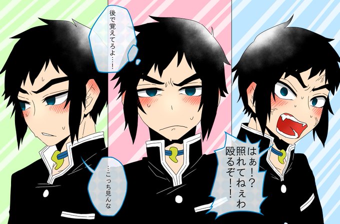 Kmtのtwitterイラスト検索結果 古い順