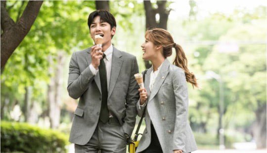 1. Noh Ji-wook and Eun Bong-hee in  #SuspiciousPartner (2017) #JiChangWook #NamJiHyun