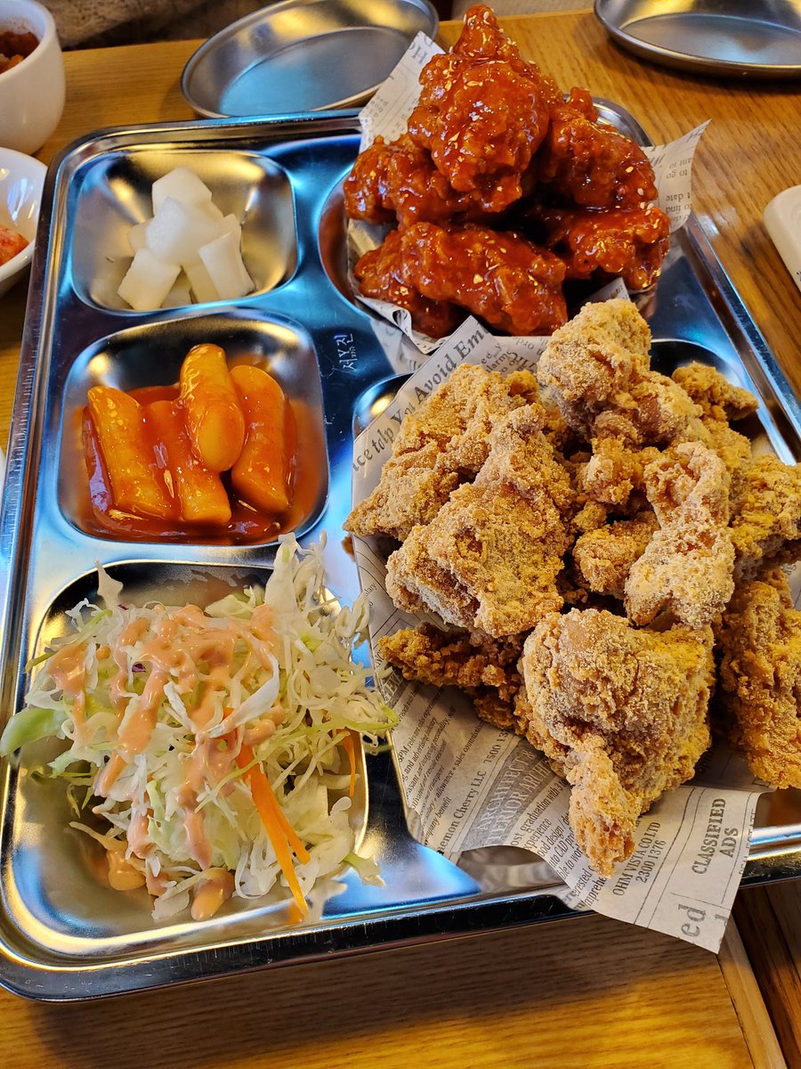 Taaa On Twitter 新大久保のネネチキン行ったよん めっちゃ美味しかった メニューが豊富 大満足 とりあえずミニョンさんの合流早くお願いします しつこい ネネチキン 新大久保 네네치킨