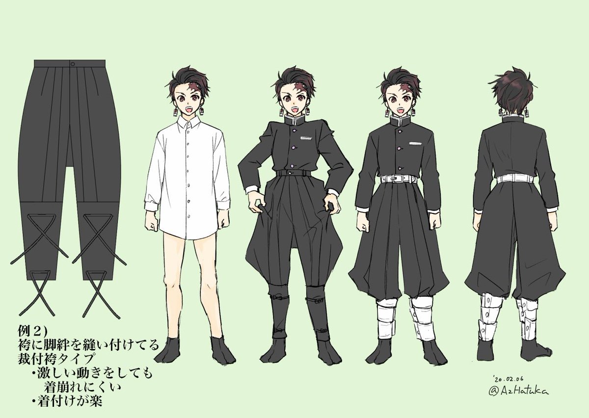 ハツカ בטוויטר 初めて読んだときあの袴みたいなズボンどうなってるんだろーって考えてたやつ 多分レイヤーさんに聞いた方が早い