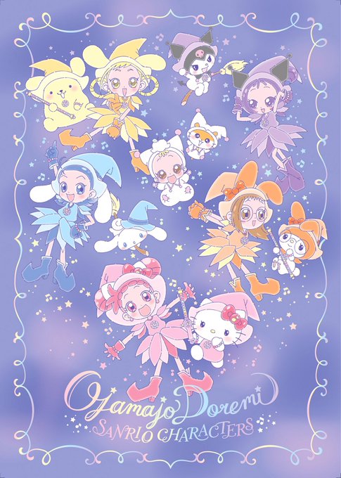 おジャ魔女のtwitterイラスト検索結果 古い順 おジャ魔女のtwitterイラスト検索結果 古い順