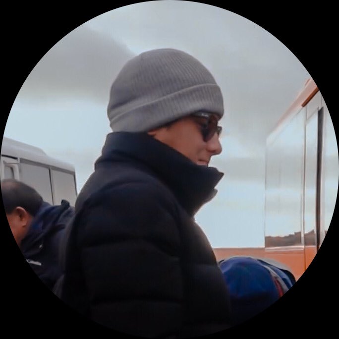 KathNiel Layout - KathNiel In Iceland - Credits if you will use it 