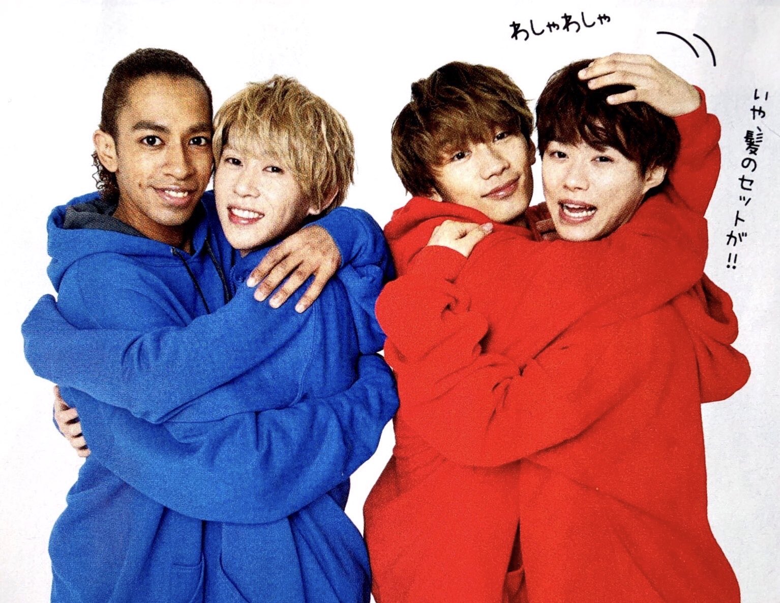 藤原丈一郎、大橋和也、リチャード、末澤誠也がJr.時代にバックで踊ってます！ びび on X: 