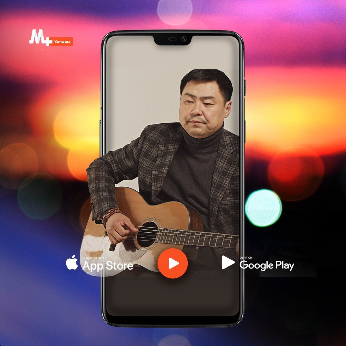 WorldPlus tweet media