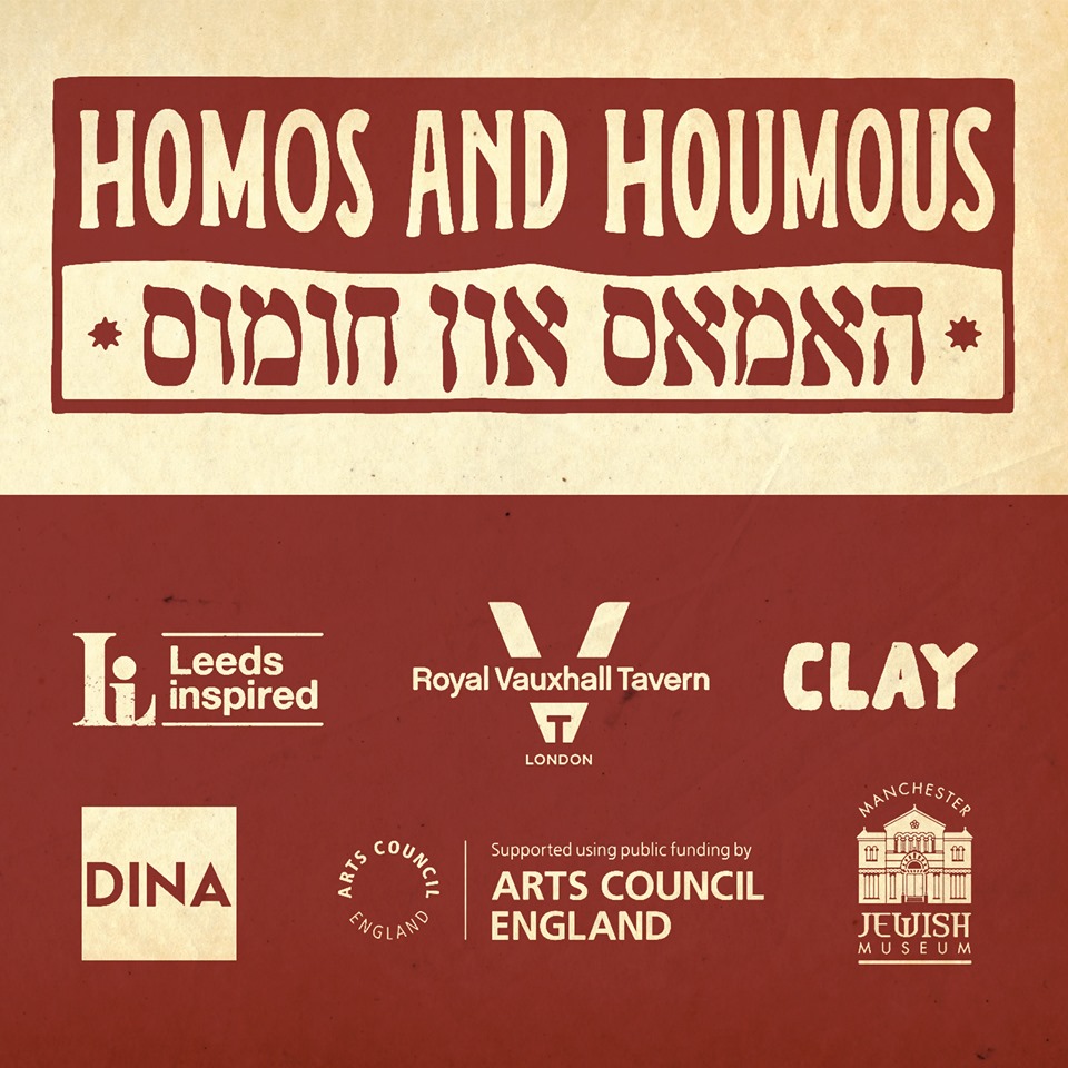 DexGrodner's tweet photo. Thrilled to announce support from @ace_national and @LeedsInspired for H&amp;H tour. Leeds 21/3 @CLAYLeeds  // London 15/3 @thervt  // Sheffield @DINAvenue e // Manchester. Details to come. Plus arts and faith forums in each city. Northern artists DM for gigs. #queerjews #lgbtjews https://t.co/fAscHjKiRg