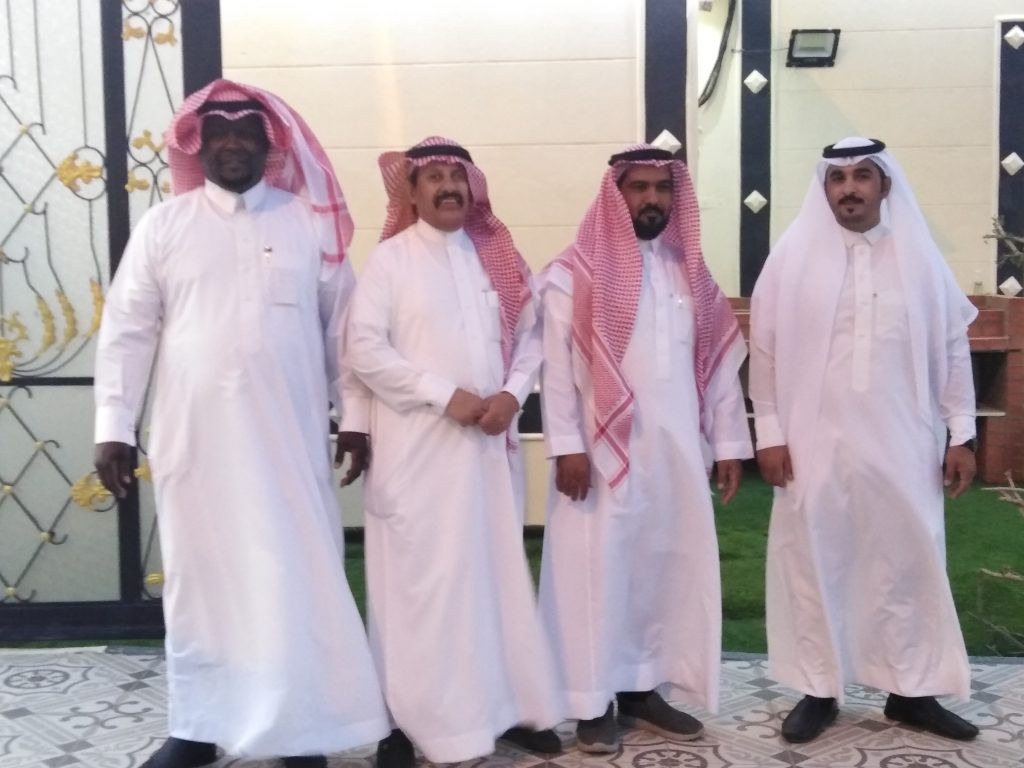 الصفحة الرئيسية البريد السعودي