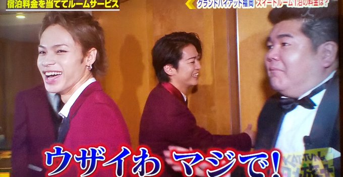 ゴリけんのtwitterイラスト検索結果 ゴリけんのtwitterイラスト検索結果