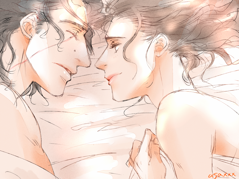 Chant ren gay kyo
