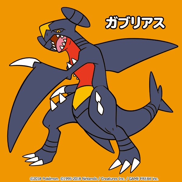 ポケモンだいすきぬりえのtwitterイラスト検索結果 ポケモンだいすきぬりえのtwitterイラスト検索結果