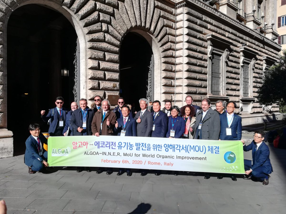 EduardoCuoco's tweet photo. 4/4 @Biodistretti &amp; #ALGOA decided to cooperate closely to promote a wider adoption of these practices &amp; disseminate them in other continents. @IFOAMEU, #IFOAMAsia and @IFOAMorganic encourage this alliance and will monitor its development. We all will #MakeThePlanetMoreOrganic! https://t.co/1oqdTrwiQP