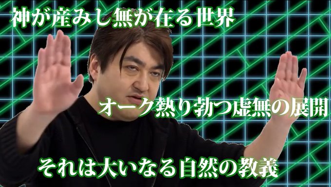 Ttボーンさん と Megayabutaku のやりとり 1 Whotwi グラフィカルtwitter分析