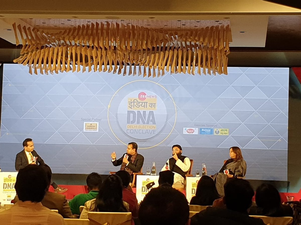 theejchronicle's tweet photo. Students of EJ participated in the conclave ‘Delhi Ka DNA’ organized by Zee News at the Oberoi Hotel,New Delhi. Leaders from various parties were present and heartily debated on the topic "DELHI ELECTIONS 2020". https://t.co/u0bqe83PUv