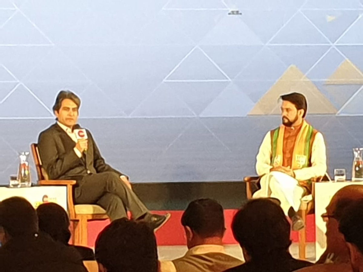 theejchronicle's tweet photo. Students of EJ participated in the conclave ‘Delhi Ka DNA’ organized by Zee News at the Oberoi Hotel,New Delhi. Leaders from various parties were present and heartily debated on the topic "DELHI ELECTIONS 2020". https://t.co/u0bqe83PUv