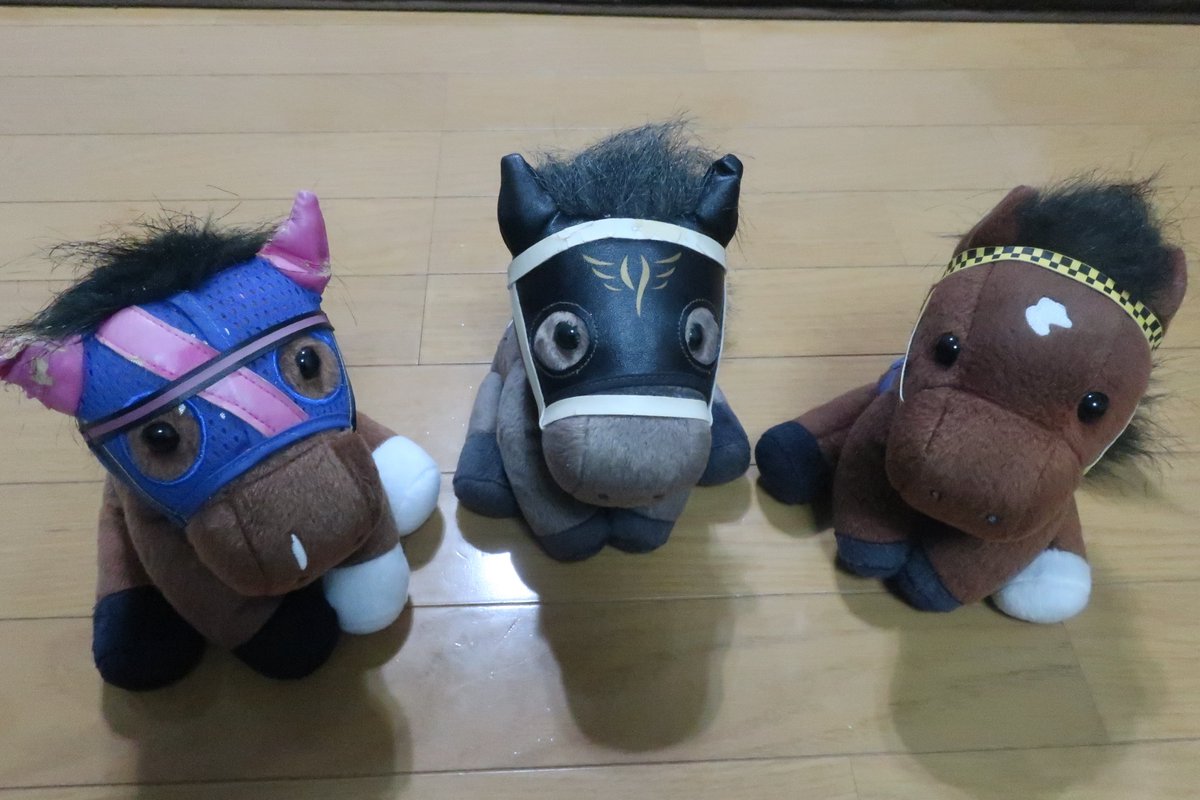 Uzivatel Gogotea Na Twitteru レギュラーサイズです アイドルホース1体 プライズ品複数個の希望はokです アイドルホースシリーズは更新滞っていますがこちらをどうぞ 宣伝 T Co Qdgaxakftf アイドルホース 馬ぬいぐるみ Avanti アバンティー Uzivatel Gogotea Na Twitteru レギュラーサイズです アイドルホース1体 プライズ品複数個の希望はokです アイドルホースシリーズは更新滞っていますがこちらをどうぞ 宣伝 T Co Qdgaxakftf アイドルホース 馬ぬいぐるみ Avanti アバンティー