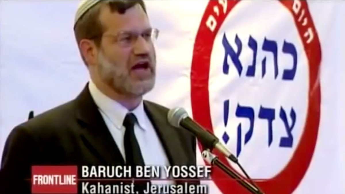 Ben Yosef is not just one of the only Jews in Israeli history to be jailed under administrative detention; he actually holds the record, he served 2 six-month terms. The 2nd was in 1994, 9 years after the Odeh murder. Israeli officials knew very well where Ben Yosef was all along