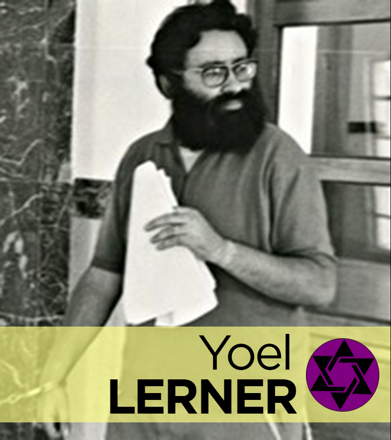 Ben Yosef also served on legal teams defending 2 other followers of Rabbi Meir Kahane, who had previously plotted attacks on the Dome of the Rock. Yoel Lerner planned to explode it in 1975, 1978 and 1982, and later in 1982, Alan Goodman shot it up and killed 2 Palestinians there