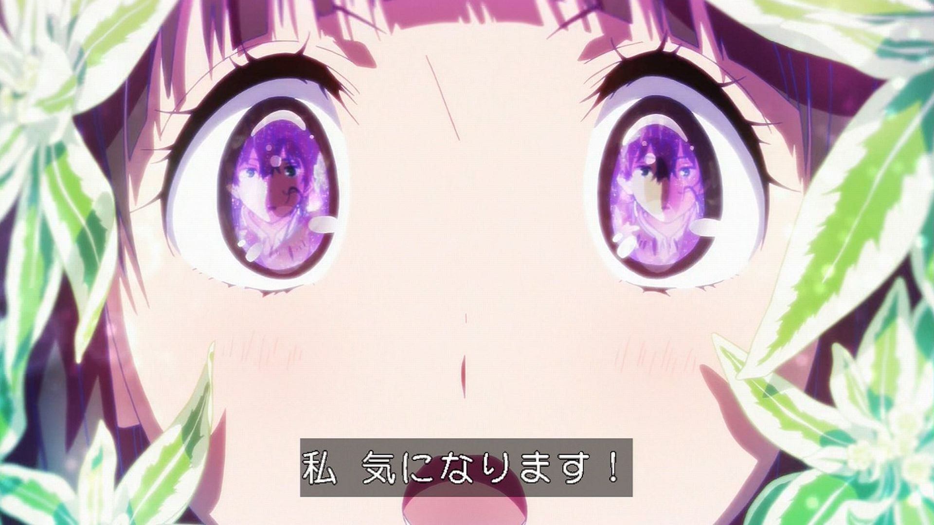 嘲笑のひよこ すすき At Xで 氷菓 放送開始 文字放送で毎週2話放送 そして土曜日再放送するので 月一で無料放送 千反田さんも気になってます T Co Ex5kmwqd3f Hyouka 氷菓 古典部シリーズ At X T Co P0bjkvq4kz Twitter
