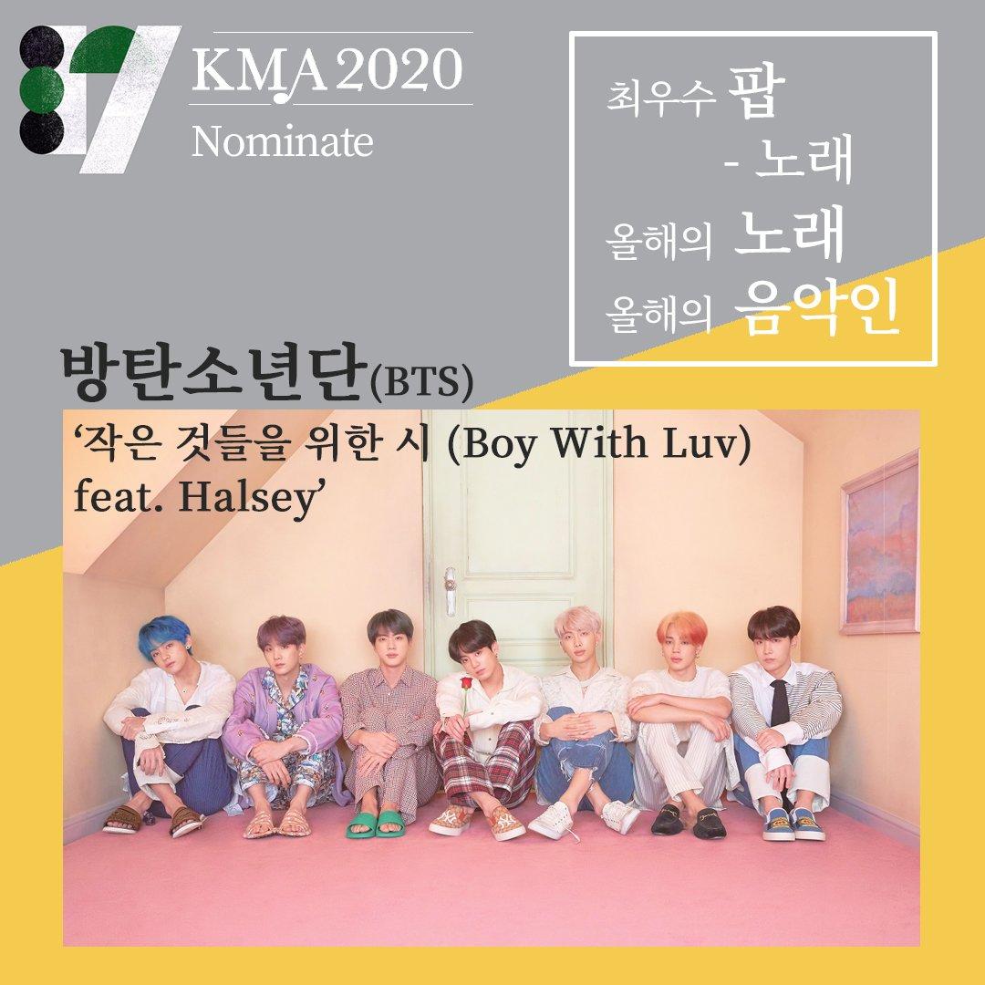 btsbrasil_on's tweet photo. [INFO] 20.01.06 | O #BTS (@BTS_twt) recebeu 3 nomeações para o Korean Music Awards 2020! Músicos do Ano (Daesang) ; Música do Ano (Daesang) ; Melhor Música Pop.

Os vencedores serão anunciados às   7AM, no (+)

LUV YOUR 7SWANS
#BoyWithLuv #BestMusicVideo #iHeartAwards @BTS_twt https://t.co/1AqkYMFyBD