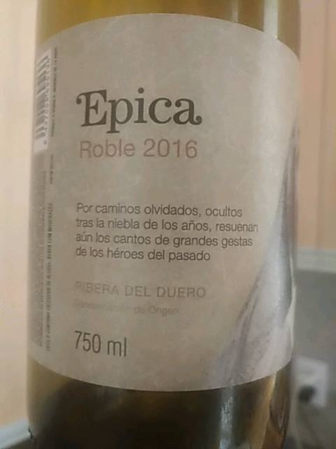 Degustei num pedal noturno...Lagoa da Concei&ccedil;&atilde;o...levez&hellip;. Wine de Bodega de Bardos via @Vivino: https://t